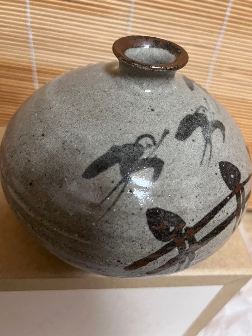 佐藤走波 花瓶 箱無し 有田焼 レア