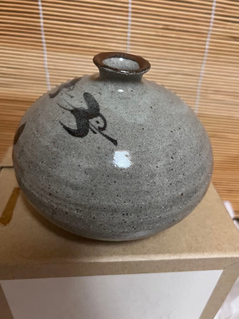 佐藤走波 花瓶 箱無し 有田焼 レア