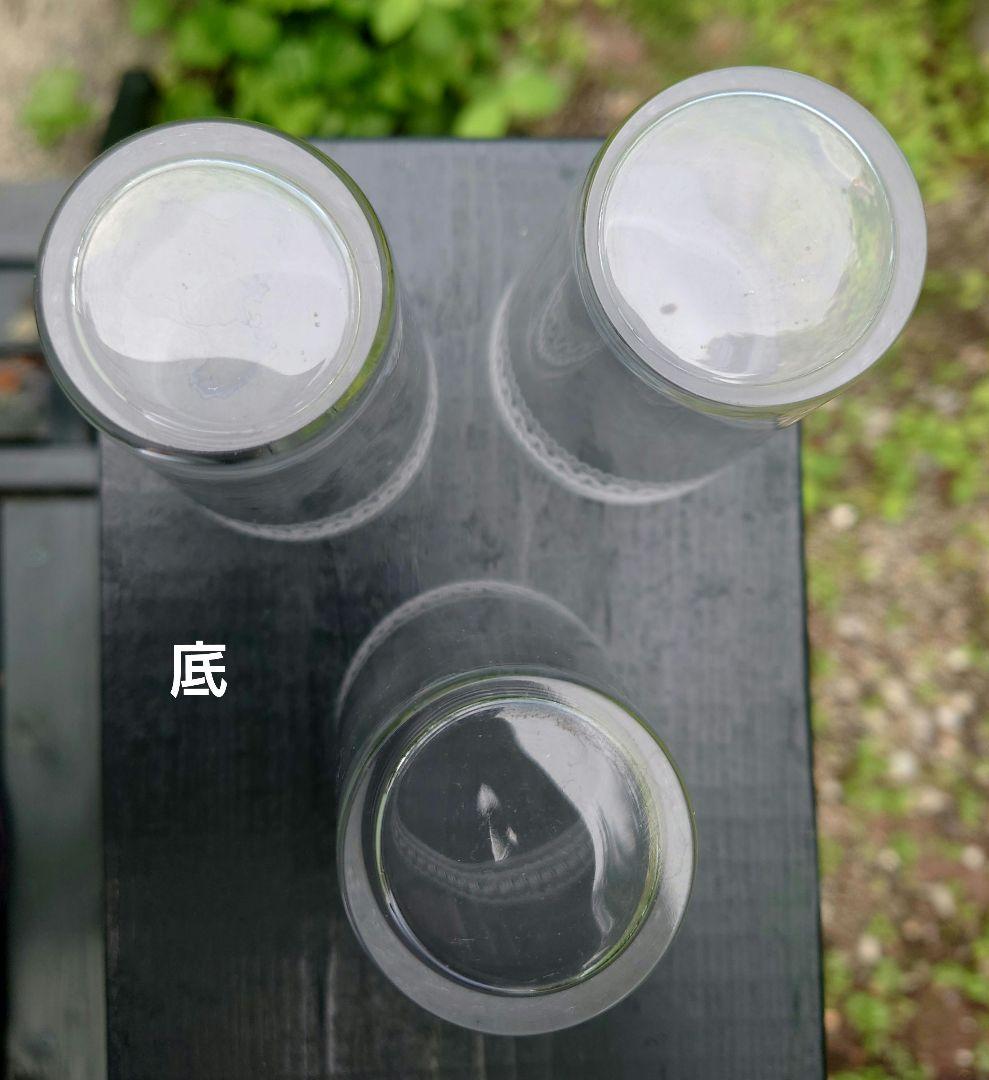 アンティーク　グラス　グラビール　小さめのコップ　三個　大正〜昭和初期　薄手