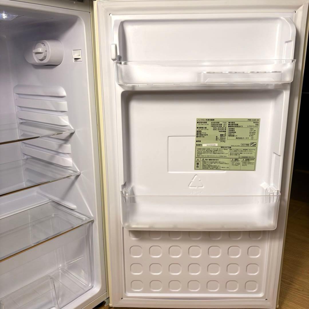 2021年製 冷蔵庫 一人暮らし 単身用 小型 3ヶ月保証 送料無料 レトロ家電