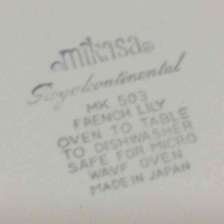 MIKASA カレー皿 スープ皿 パスタ スクエアプレート 5枚