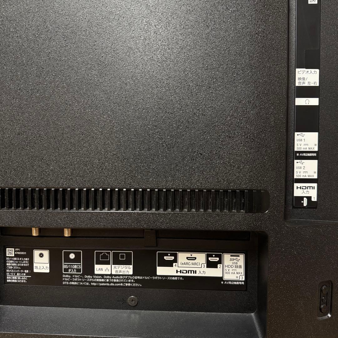 かってぃ˚✧₊⁎　直接受け渡し