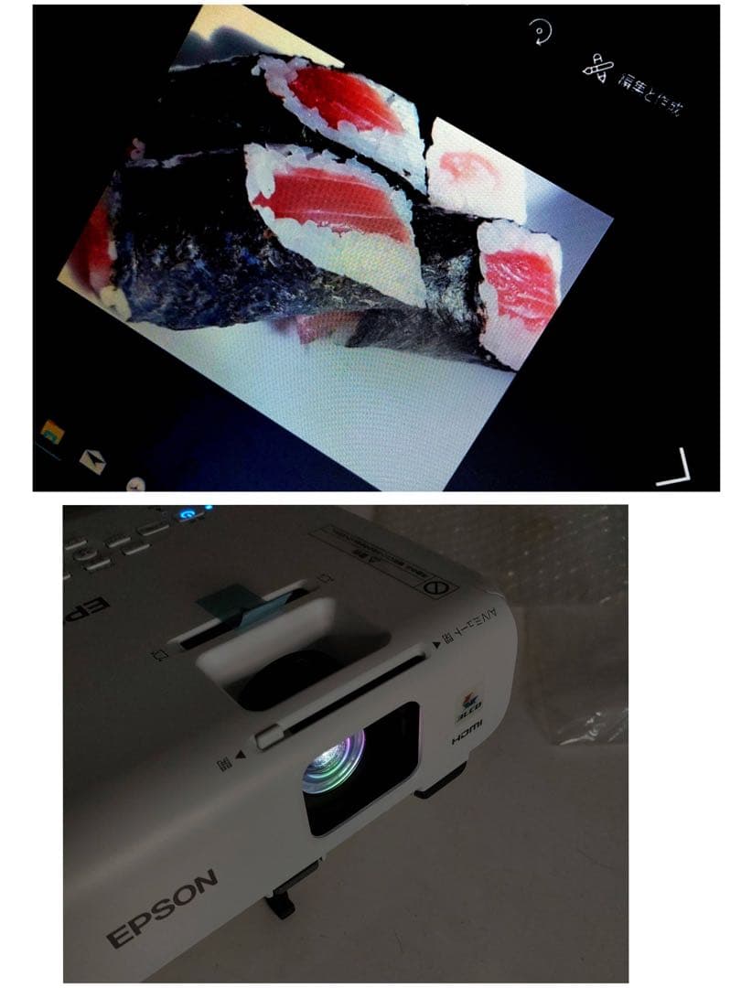 エプソン プロジェクター EB-S03 2,600lm SVGA 2.4kg