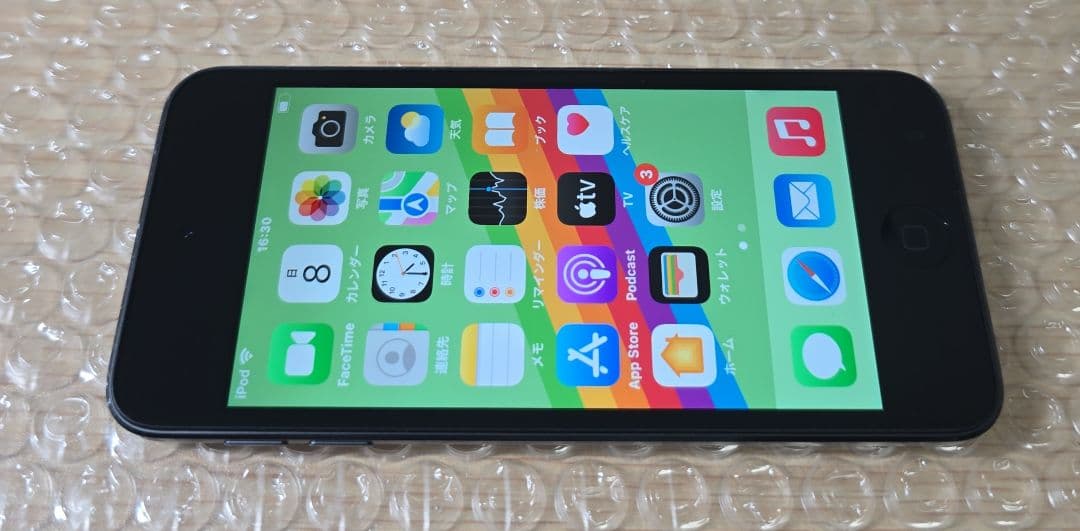 iPod touch 7◼️充放電回数1回◼️バッテリー容量100%◼️079