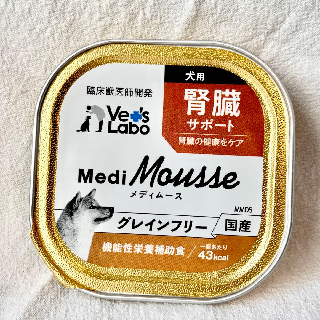 コロンW