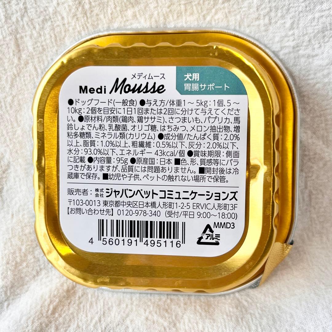 コロンW