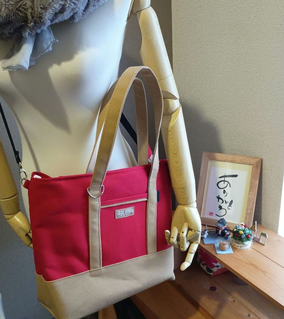 かわいやいちご 倉敷帆布8号使用 トートバッグ（L）