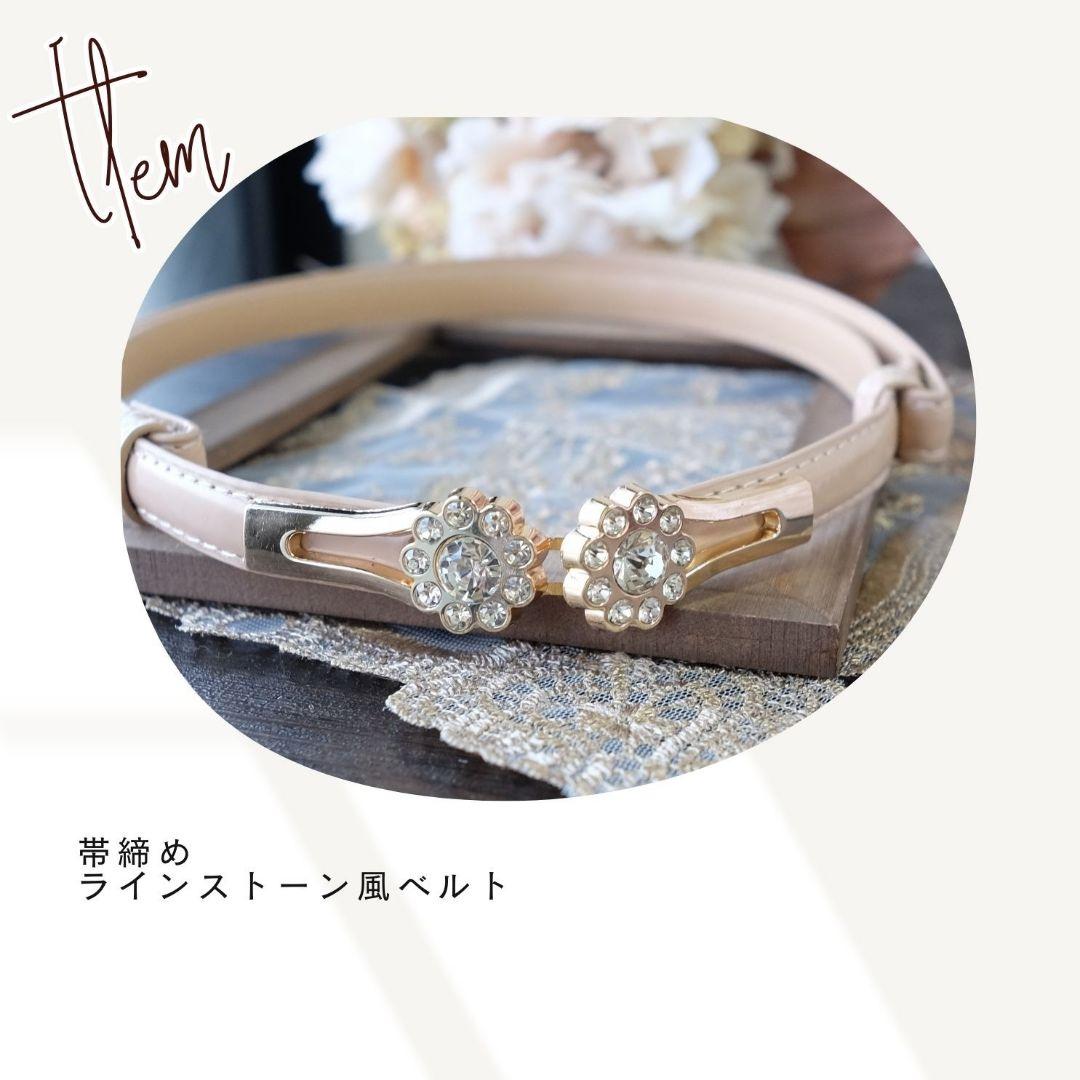 振袖フルセット　ペールピンク　くすみピンク　松竹梅柄　可愛い系　成人式