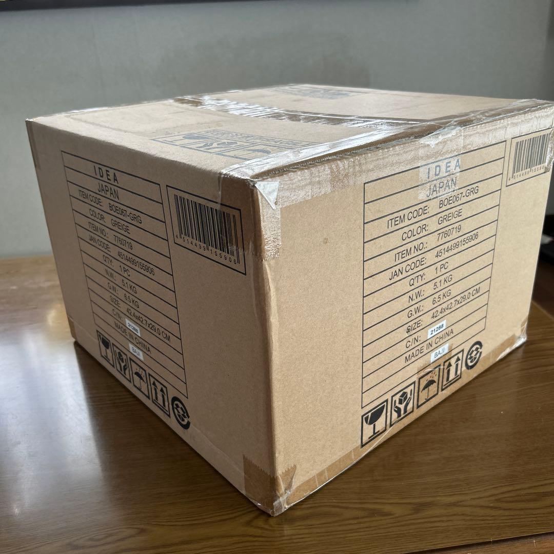 BRUNO スチーム＆ベイク トースター べージュ色