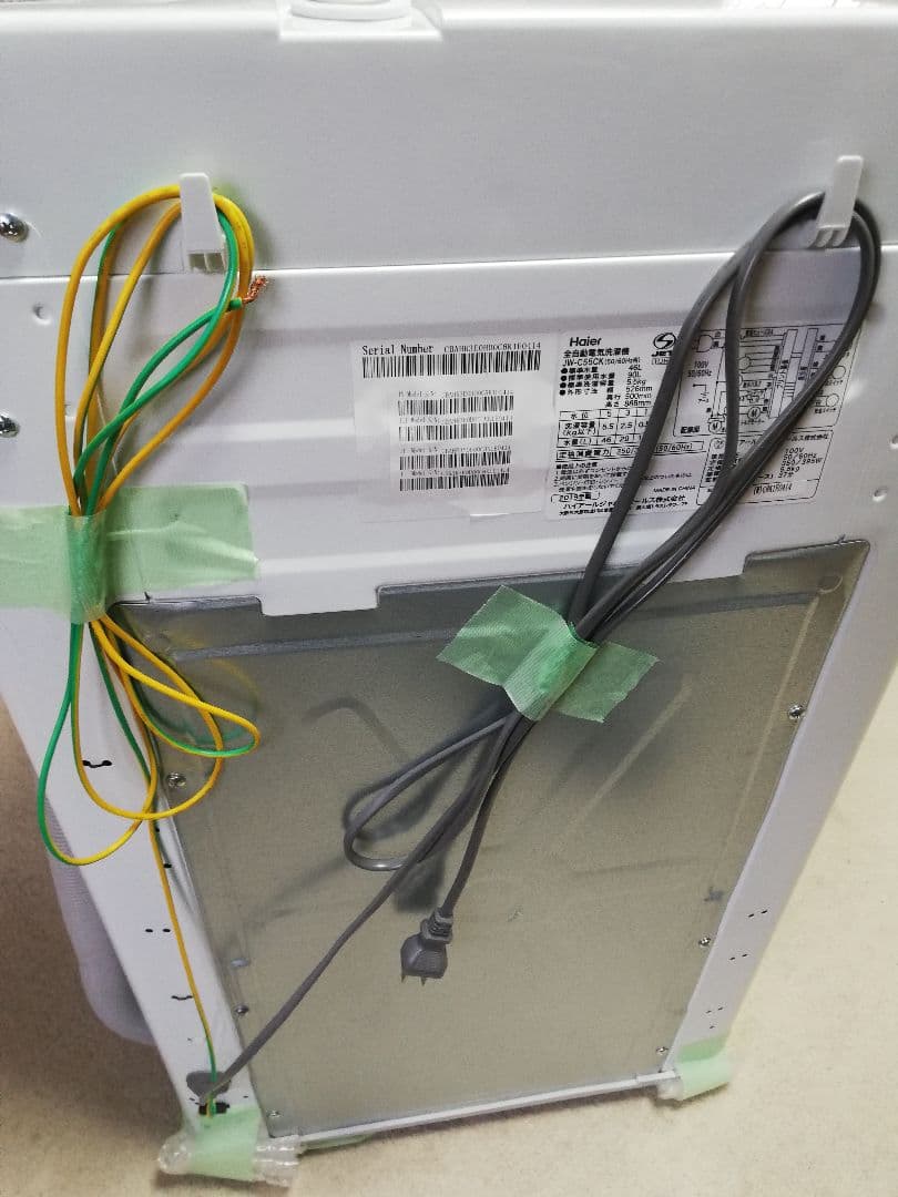 【送料込み】Hisense 5.5kg 全自動洗濯機 JW-C55CK 通電OK