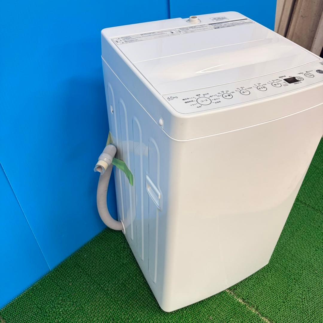 626 ハイアール　洗濯機　4.5キロ　小型　一人暮らし　極美品　ホワイトカラー