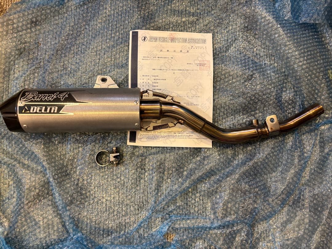 KLX125 デルタ・バレル4-S サイレンサー　マフラー