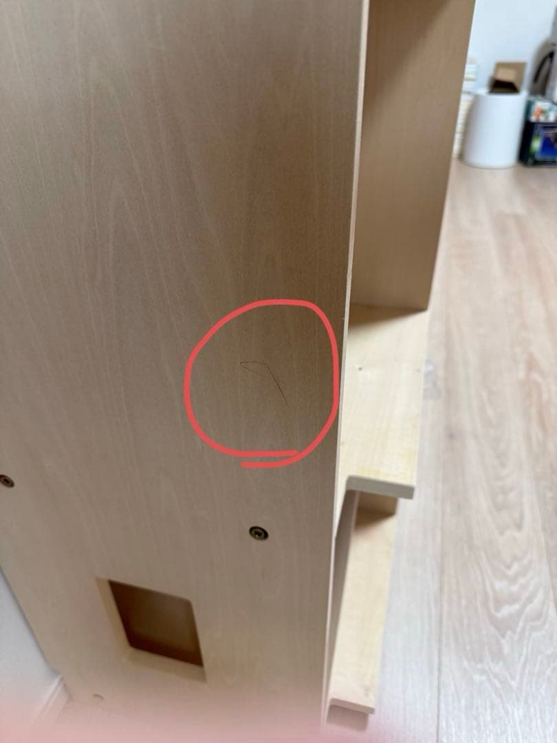 マルゲリータ margherita 本棚 4コマ×7コマ