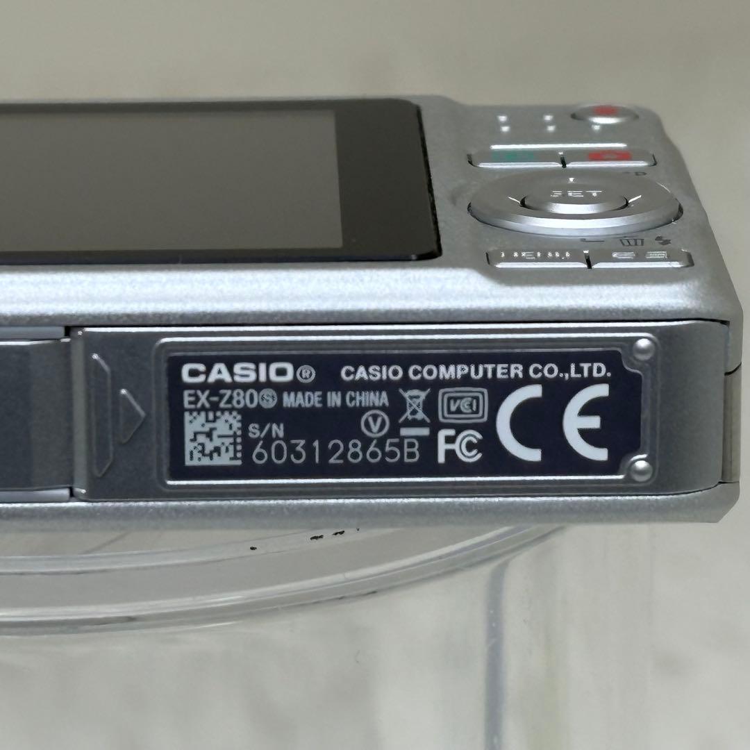美品　CASIO エクシリム　EX-Z80 充電器 シルバー　コンデジ　動作品