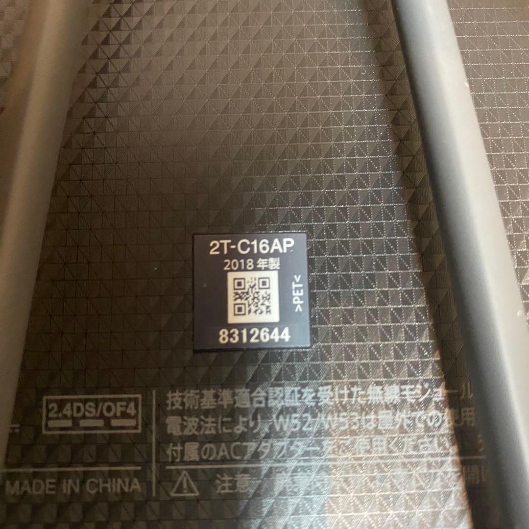 美品 SHARP 2T-C16AP-B シャープ アクオス ポータブル液晶TV