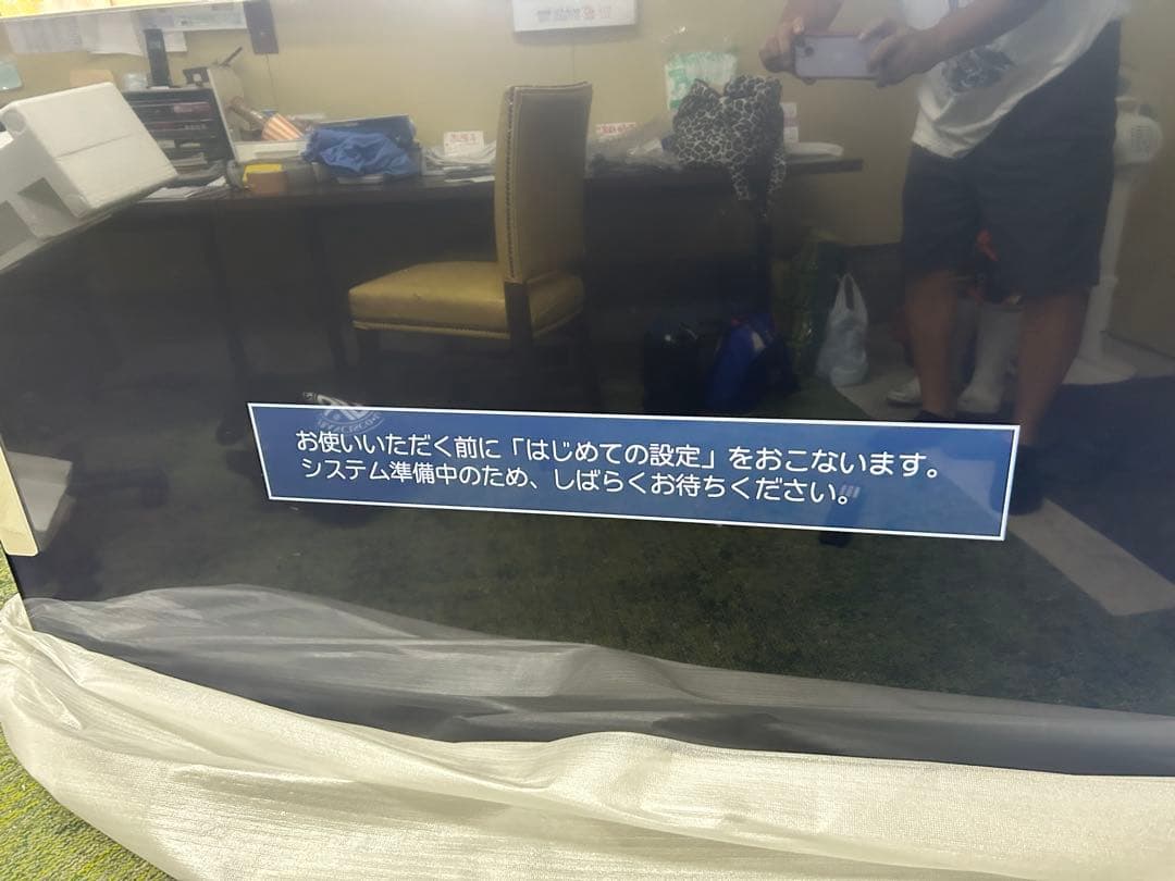 新品未使用2024 Hisense E6Kシリーズ 75V型 4K液晶テレビ