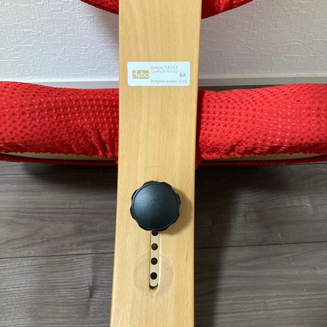 バランスチェア イージー balans Easy レッド