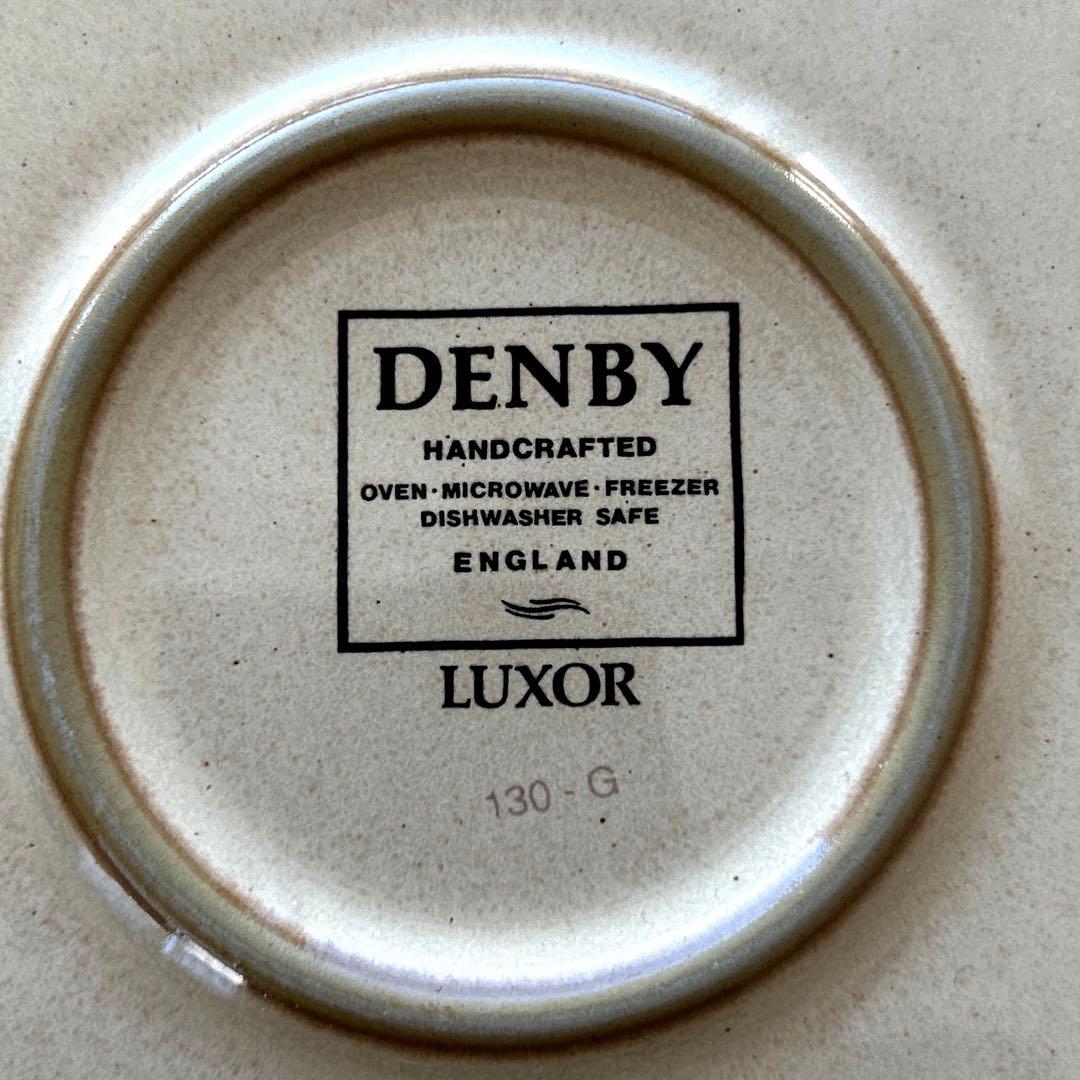 【稀少】 【廃番】 DENBY LUXOR プレート　直径26cm 2枚