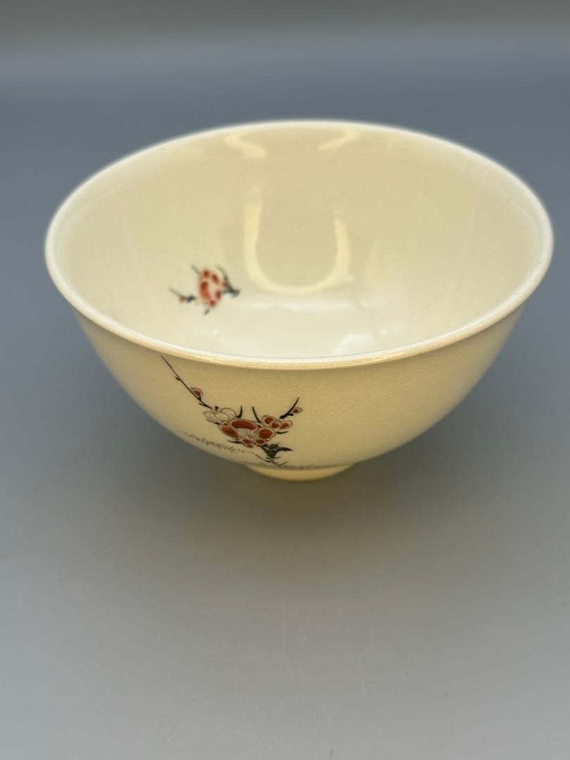 茶道具　茶碗　沈寿官　薩摩焼