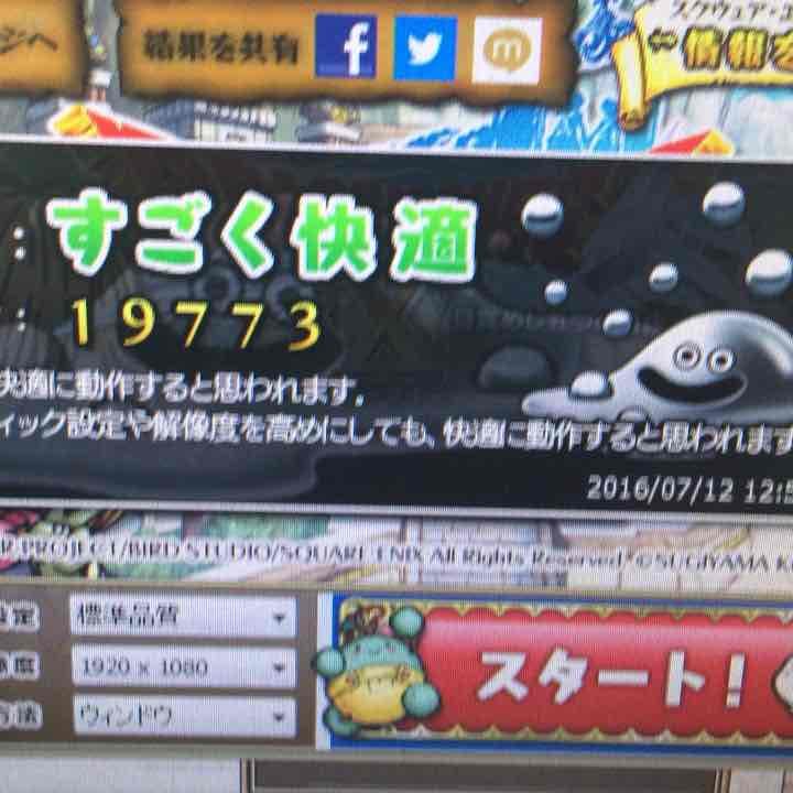 その他 750d  pc