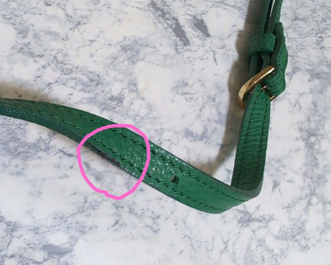 美品 ヴィオラドーロ　かごバッグ グリーン ストラップ付き