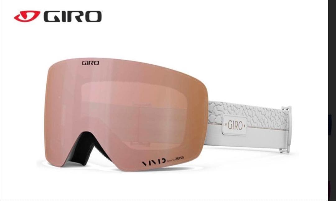 GIRO フレームレスオレンジミラーゴーグル