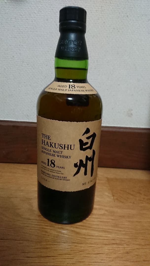 白州18年