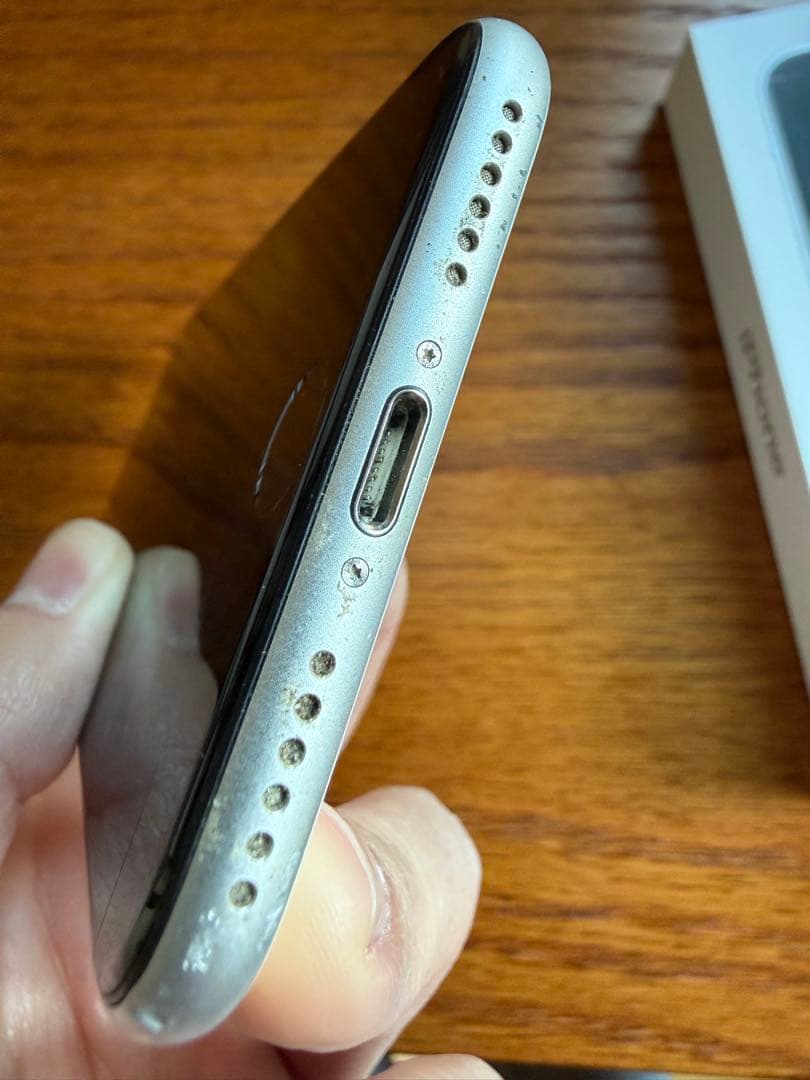 Apple iPhone SE (第2世代後期) 64GB ホワイト