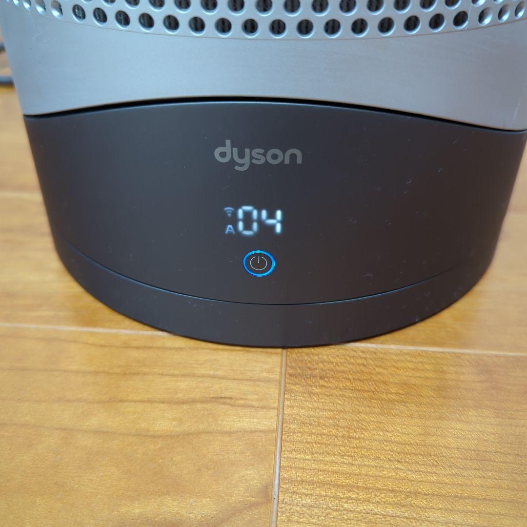 ダイソン Pure Hot+Cool Link HP03 2020年製