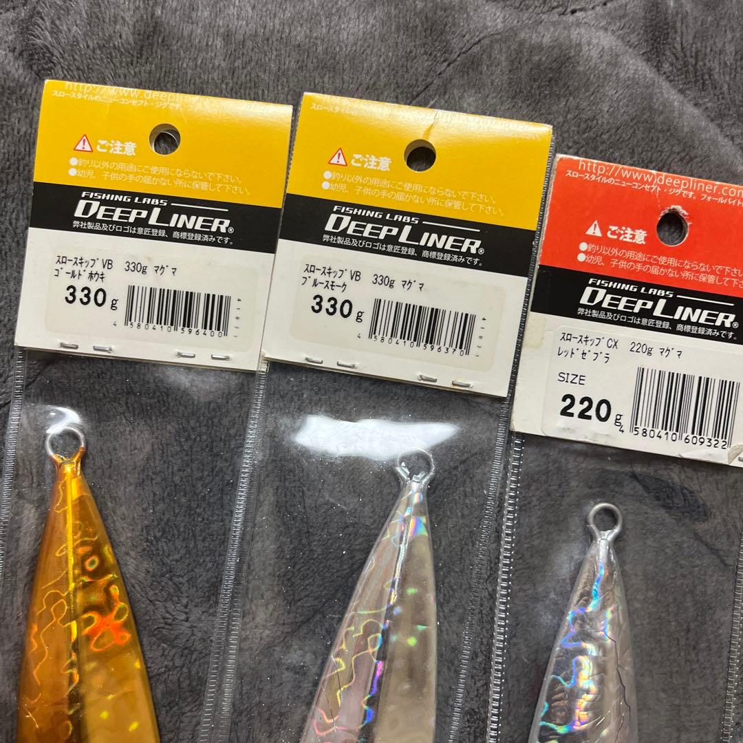 ディープライナー　シーフロア　7本セット