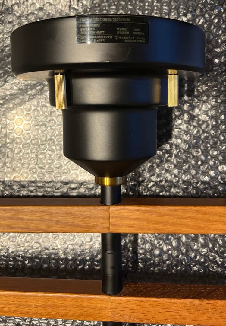 ★美品★【インターフォルム】 Astre-baum アストルバウム LED電球付