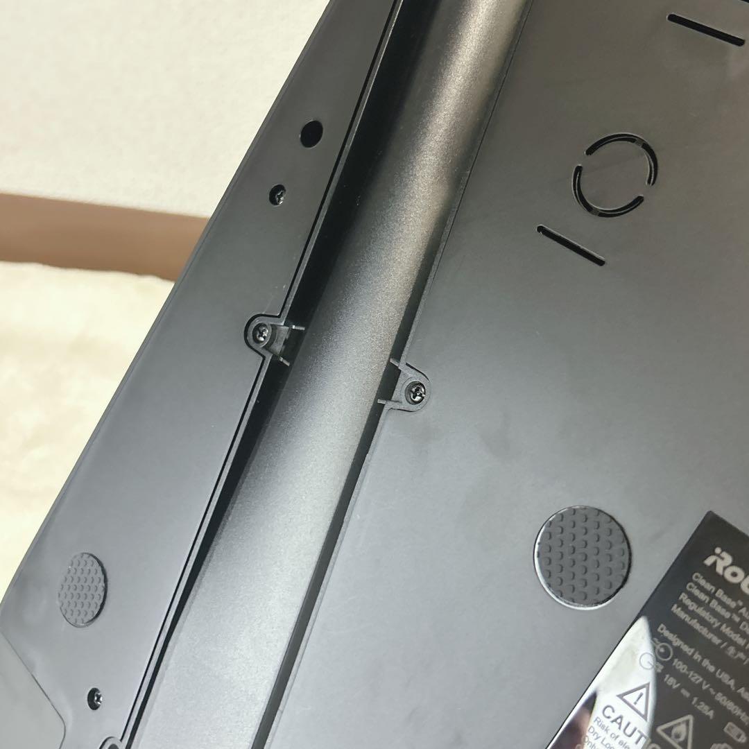 ✨美品✨ IROBOT ROOMBA i5+ ロボット掃除機 クリーンベース付