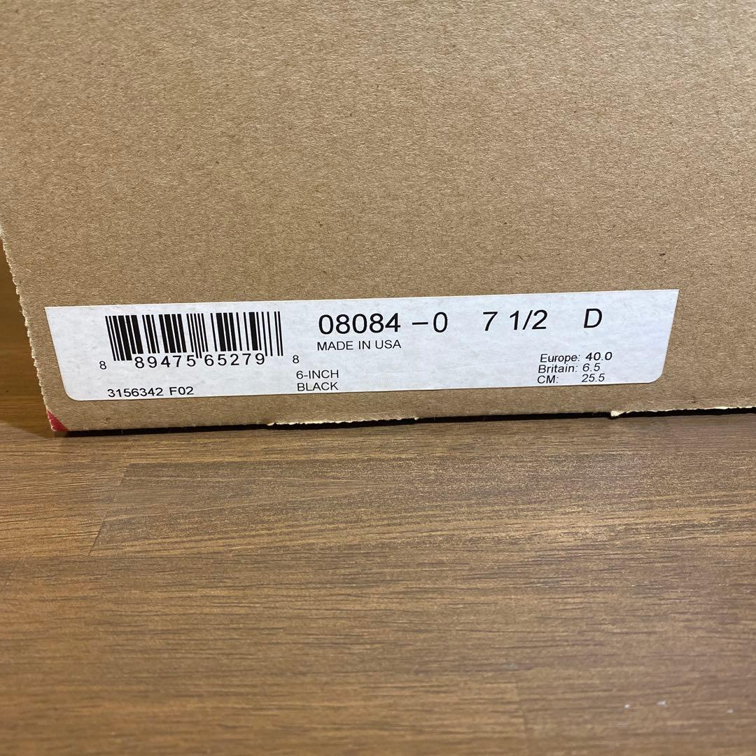 REDWING　レッドウィング 8084 アイアンレンジャー　ブラックハーネス