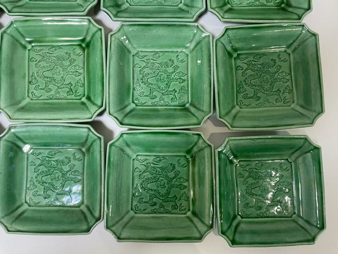 珉平焼 民平焼 小皿 淡路珉平焼 手塩皿 アンティーク20枚 龍 緑 グリーン