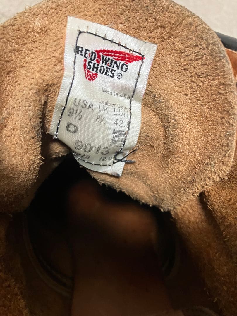 レッドウィング ベックマン 9013 US9.5 2008年製フェザーストーン
