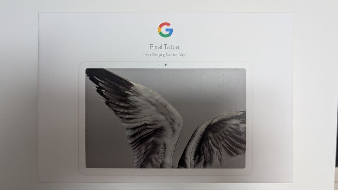 Pixel Tablet +充電ドック 128GB Porcelain