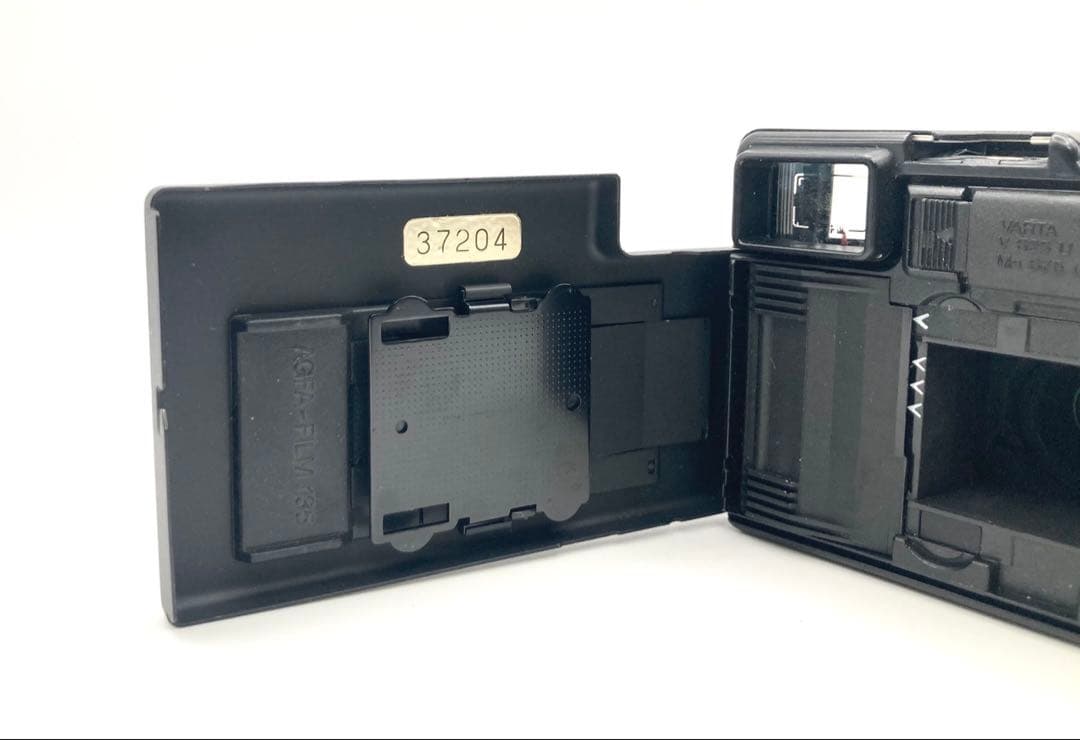 【希少 完動美品】AGFA OPTIMA 1035 SENSOR ドイツ製