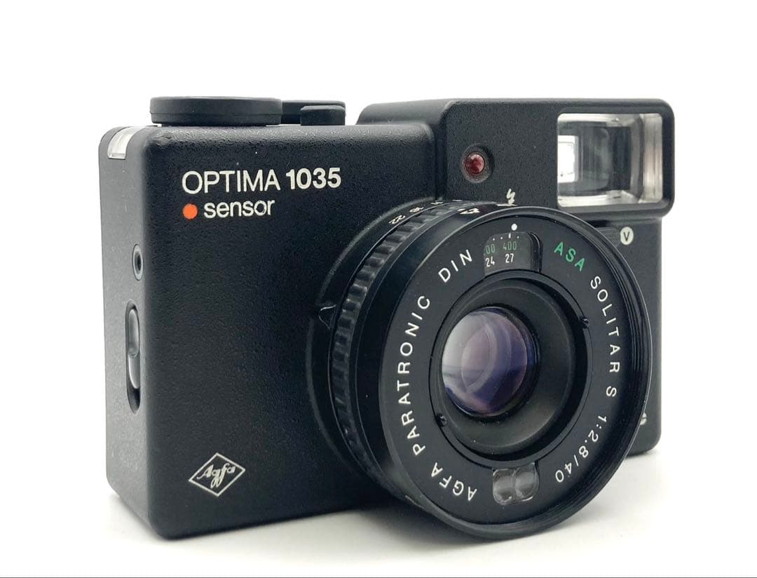 【希少 完動美品】AGFA OPTIMA 1035 SENSOR ドイツ製