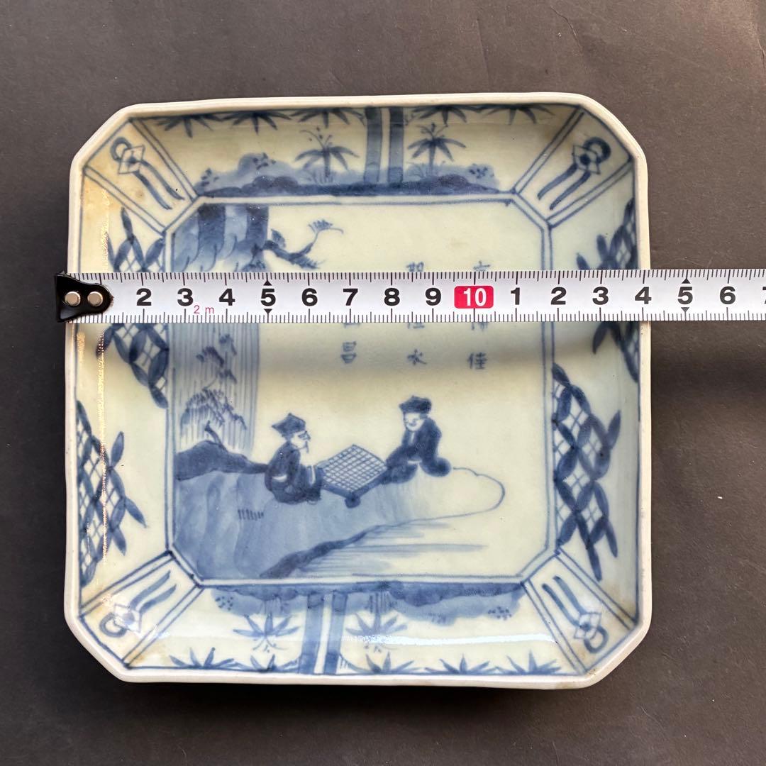 皿 成化年製 骨董品 江戸時代 天保