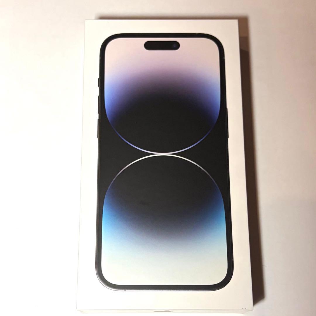 【美品】iPhone14 Pro 256GB スペースブラック