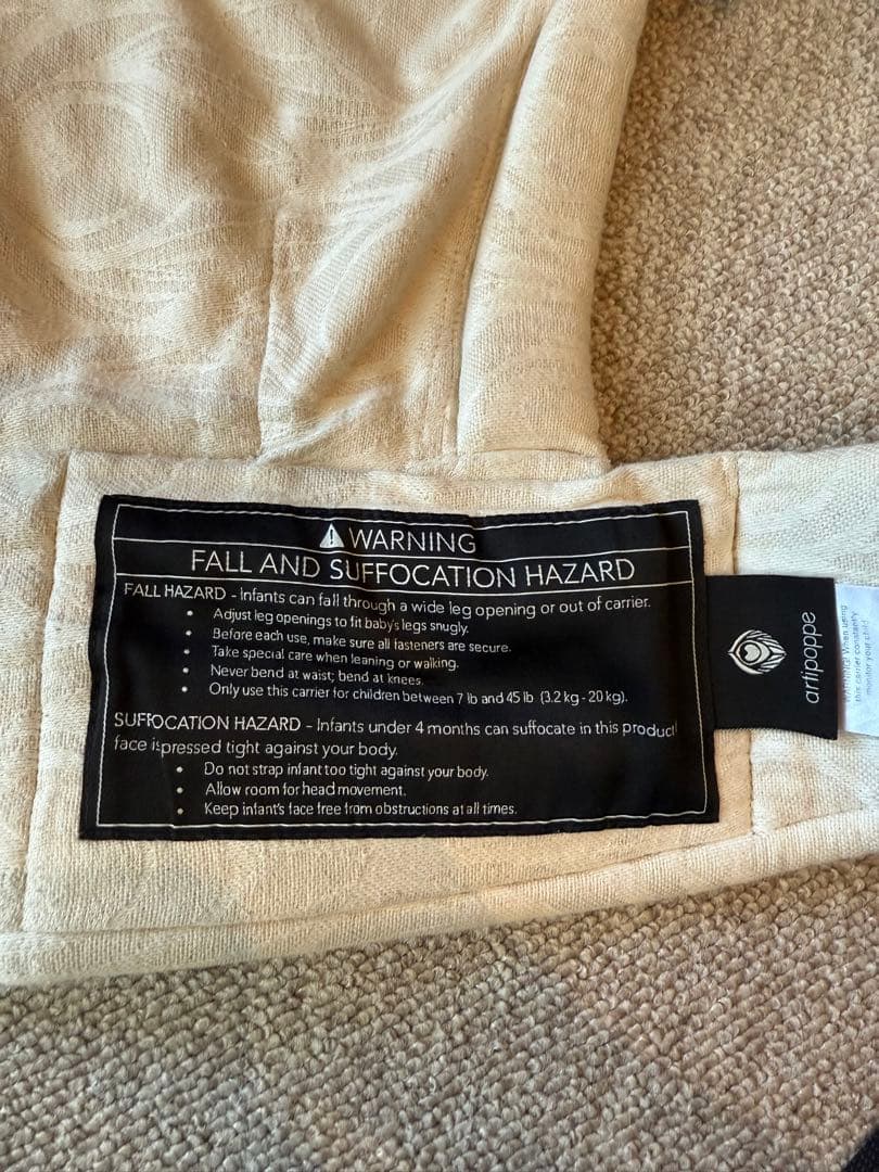 アーティポッペの抱っこ紐 （ザイガイスト アーガス・オート リネン）