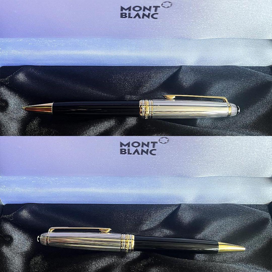 希少 モンブラン マイスターシュテュック1641 ソリテール ドゥエ ボールペン