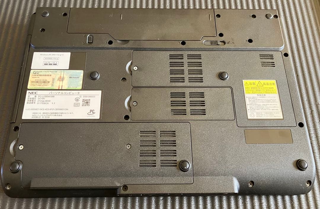NEC LaVie ノートPC Windows 7 LL550/W