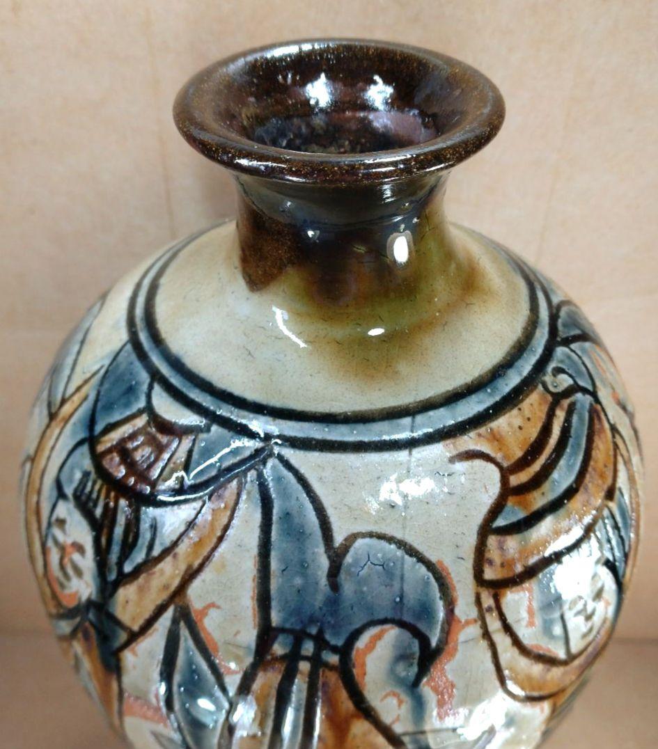 れれれ【本物保証】金城次郎 クヮンカミヤー文花瓶 共箱 栞 h36㎝超