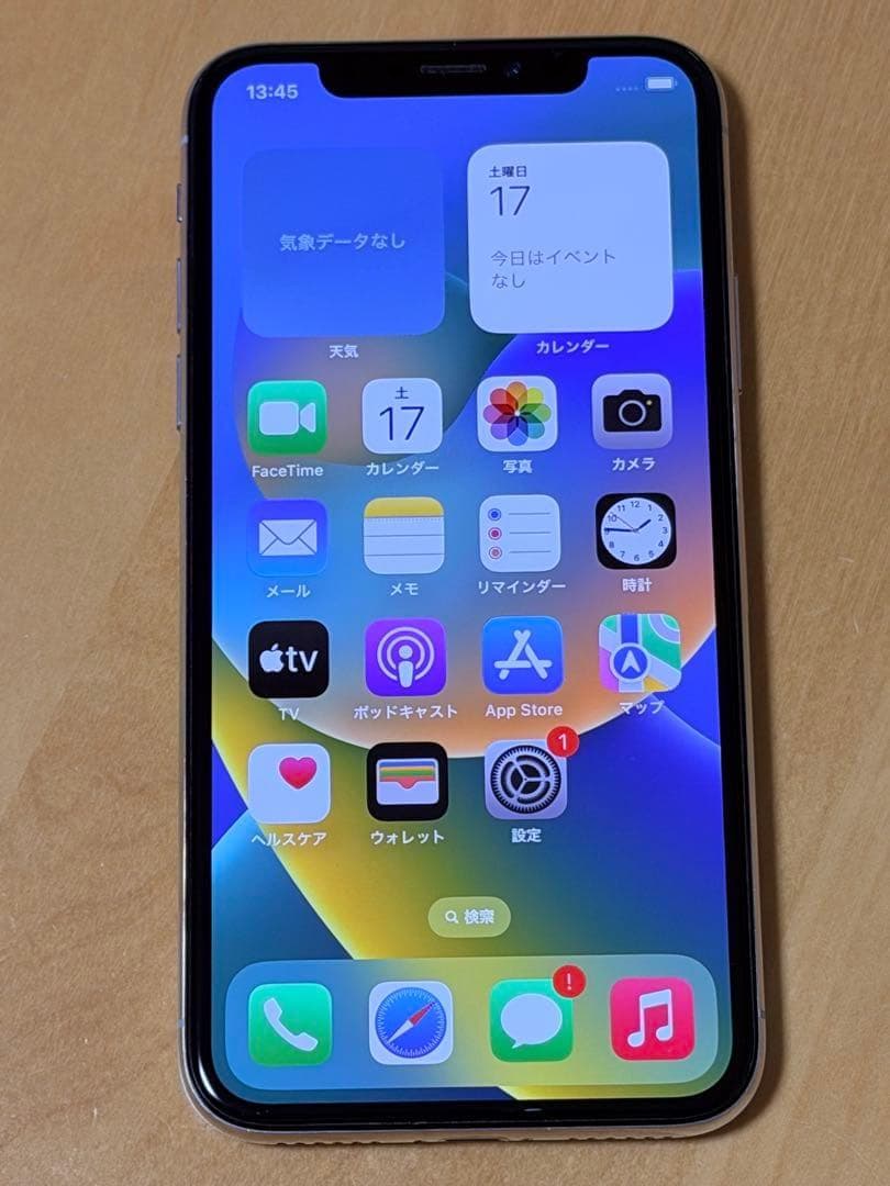 iPhone X シルバー 256GB バッテリー100% SIMフリー