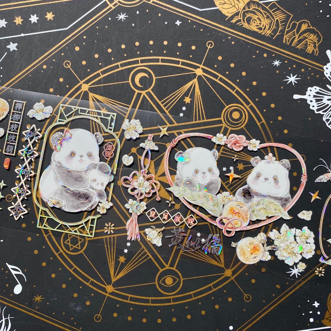 【9211】海外　マステ　中古巻　貝殻光マスキングテープ　パンダ　動物系　果物