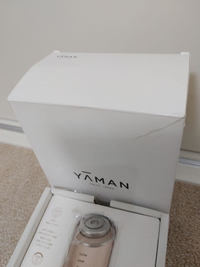 【美品】YA-MAN ヤーマン　フォトプラスシャイニー M18