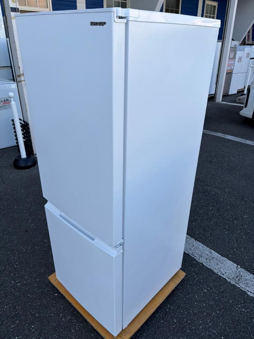 【福岡市限定】冷蔵庫 シャープ 2022年 179L【安心の3ヶ月保証】