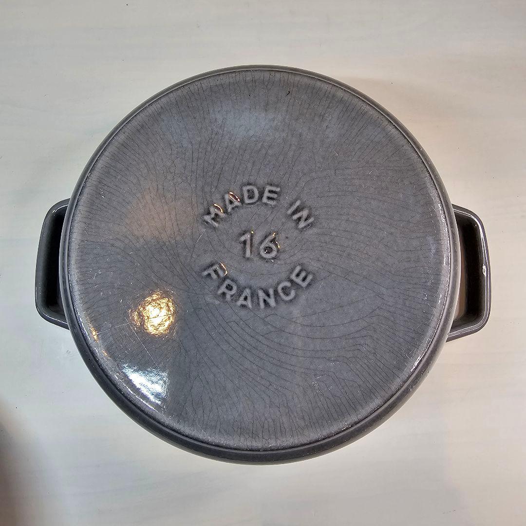 Staub ストウブ 両手鍋 16cm グレー 鋳鉄