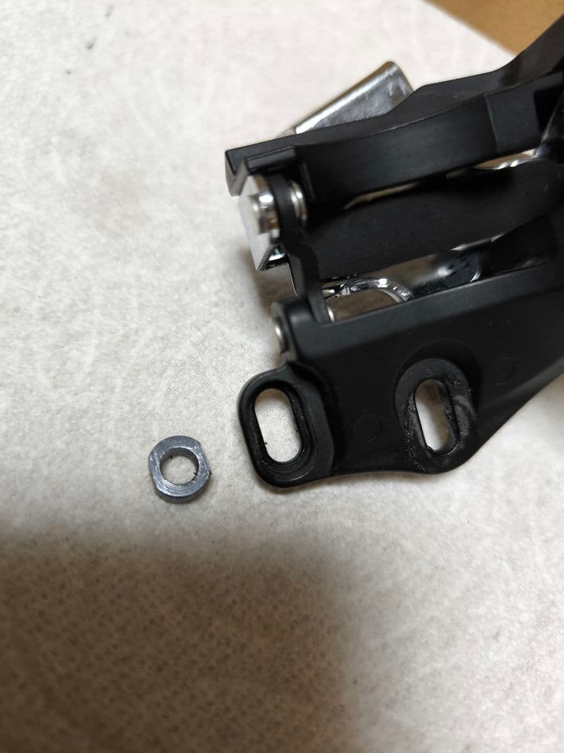 セット フロントとリアディレイラー 11速 シマノ XT M8000